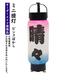 O~j񓔁isNڂj@NoD48i4j@sNڂ@~j񓔂ɂDȂO܂@y[F90z@[ Ղ  Ղ 傤 I[_[Ch  