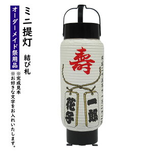 O~j񓔁iюDj@NoD46i4j@юD@̂jɂ҂IVY VŵO~j񓔂ɂꂵ܂@y[F90z@[  傤 `E` 