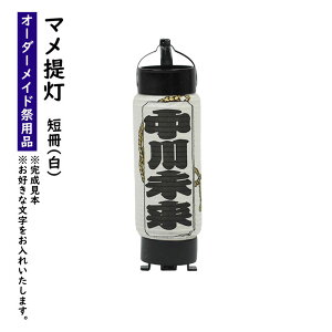 O}񓔁iZ蔒j@NoD12i}j@gt@}񓔂ɂDȂO܂@y[F90z@[ Ղ  Ղ 傤 I[_[Ch   