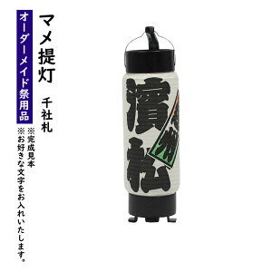 O}񓔁iЎDj@NoD30i}j@ЎD@}񓔂ɂDȂO܂@y[F90z@[ Ղ  Ղ 傤 I[_[Ch   