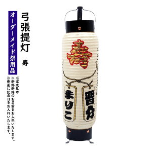 O|񓔁ij@vg@NoD102iTCYj@юD@VY VŵO|񓔂ɂꂵ܂@y[F90z@[  傤 I[_[Ch 