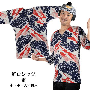 @Ղpi@́@Vc@n@ TCYFEEE@[ Ղ ߑ Vc Vc _{Vc l Ղߑ Ղpi @ Ղ