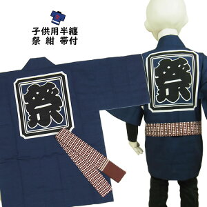 [֑ΏہՂpi@qp@ՔV@@ѕt@2i4`6Ηpj@iwj̕FՃG̕FՁ@Z ٓZ @  Ղ ͂ nbs Ղ ߑ Ղpi Ղ