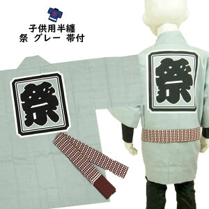 [֑ΏہՂpi@qp@ՔV@O[@ѕt@1i1`3Ηpj@iwj̕FՃG̕FՁ@Z ٓZ @  Ղ ͂ nbs Ղ ߑ Ղpi 