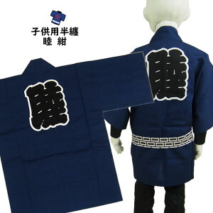 [֑ΏہՂpi@Ղ݂IWi@qp@rZ@@1i1`3Ηpj@iwj̕Fr@G̕Fr@[ Ղߑ Ղpi ނ ͂ Z ٓZ @