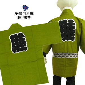 [֑ΏہՂpi@Ղ݂IWi@qp@rZ@@2i4`6Ηpj@iwj̕Fr@G̕Fr@[ Ղߑ Ղpi ނ ͂ Z ٓZ 