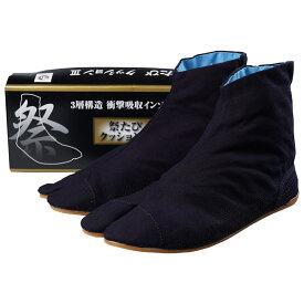 楽天市場 忍者 足袋の通販