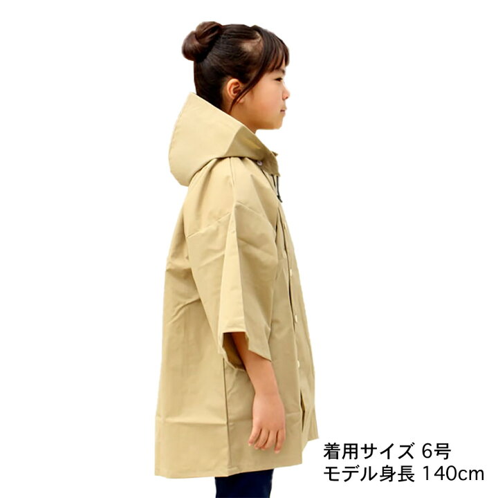 美品】 東京いろは 被布コート（刺子） 法被 （腹掛いろは 刺子 
