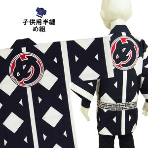 Ղpi@qp@ߑgV@4i10`11Ηpj@iwj̕F߃G̕Fߑg@Z ٓZ @  Ղ ͂ nbs Ղ ߑ Ղpi Ղ ߑ