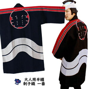 @Ղpi@hqDV@ԁ@Z ٓZ @  Ղ ͂ nbs Ղ ߑ Ղ ߑ Ղpi