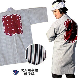 ]ˏ䑍ZeqȔV@lpV[ Ղpi Z ٓZ @  Ղ ͂ Ղ ߑ Ղpi Ղ ߑ ]