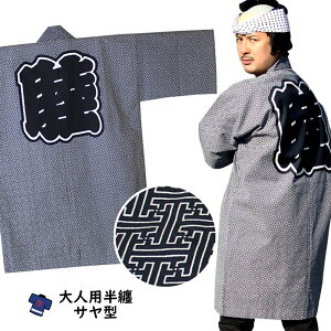 ]ˏ䑍ZT^V@lpV[ Ղpi Z ٓZ @  Ղ ͂ Ղ ߑ Ղpi Ղ ߑ ]