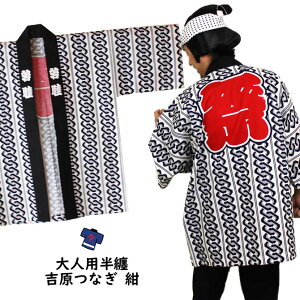 Ղpi@ՔViVj[lp]gȂ@@Z ٓZ @  Ղ ͂ nbs Ղ ߑ Ղpi Ղ ߑ