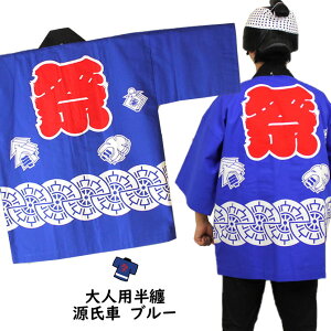 Ղpi@u[ՔV@lp@ԁ@u[Z ٓZ @  Ղ ͂ nbs Ղ ߑ Ղpi Ղ ߑ