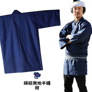 lp@nViWj@@Ղpi Ղߑ Ղ葕 ՗pi Ոߑ Ց ͂Ă Z ٓZ @  nbs  lCr[ F Ղ ͂ Ղ ߑ Ղ ߑ Ղ