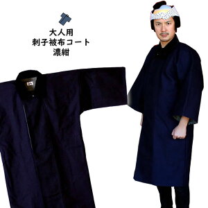 @Ղpi@Zp@zR[g@hqiZj@lpt[TCY@[ Ղ h hq R[g WPbg 㒅 V ٓZ @  Ղ ͂ Ղ ߑ Ղpi