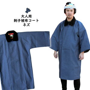 @Ղpi@Zp@zR[g@hqilYj@lpt[TCY@[ Ղ h hq R[g WPbg 㒅 V ٓZ @  Ղ ͂ Ղ ߑ Ղpi