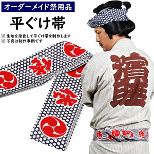 с@lpTCY@ql̎ʂ@̑E}[NAWfUC̑т𐻍삢܂I@y[FfUCm 90z@[ Ղ  ʒ o IW