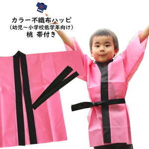 J[sDz@@i͂ҁj@@JTCYic`wZwNj@ѕt[ @ q n ͂ ǂ nbs  Ղ ߑ qp Ղpi Z ٓZ ͂Ă V ^ 