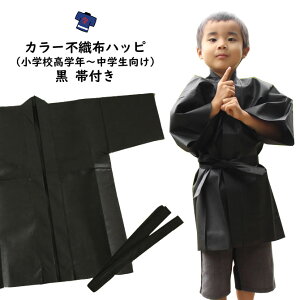 J[sDz@@i͂ҁj@@STCYiwZwN`wj@ѕt[ @ q n ͂ ǂ nbs  Ղ ߑ qp Ղpi Z ٓZ ͂Ă V ^ 