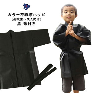 J[sDz@@i͂ҁj@@LTCYiZ`lj@ѕt[ @ l n ͂ lp nbs  Ղ ߑ Ղpi Z ٓZ @ ͂Ă V ^ ̈ w