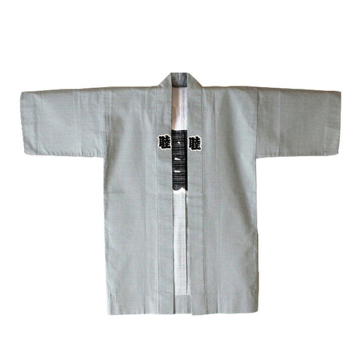 楽天市場】お祭り用品 大人用 睦半天【グレー】 フリーサイズ [ 祭り 