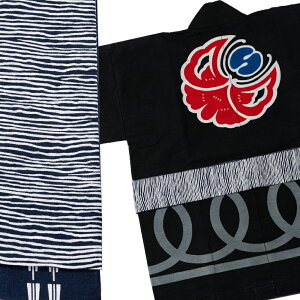  ߕс@-86@[ Ղpi Ղ ߑ Ղpi Ղ Ղߑ Ղߑ   j   p a ׊p lp Ђ炮 ]