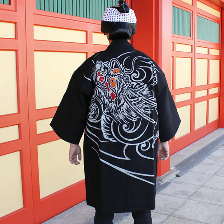 楽天市場】＜送料無料＞ 祭り用品 刺子織半天 龍（黒） 半纏 袢纏 法被 