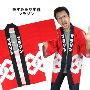 Ղpi̍Ղ݂yVsX@}\V@ԁ@iwjFՁ@GF}\@lpTCY@Z ٓZ @  Ղ ͂ nbs