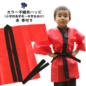 J[sDz@@i͂ҁj@ԁ@STCYiwZwN`wj@ѕt[ @ q n ͂ ǂ nbs  Ղ ߑ qp Ղpi Z ٓZ ͂Ă V ^ 