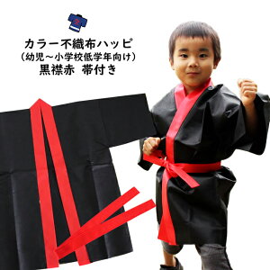 J[sDz@@i͂ҁj@iݐԁj@JTCYic`wZwNj@ѕt[ @ q n ͂ ǂ nbs  Ղ ߑ qp Ղpi Z ٓZ ͂Ă V 