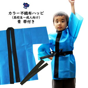 J[sDz@@i͂ҁj@@LTCYiZ`lj@ѕt[ @ l n ͂ lp nbs  Ղ ߑ Ղpi Z ٓZ @ ͂Ă V ^ ̈ w