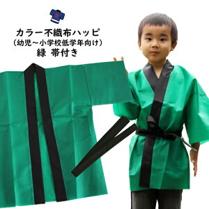 J[sDz@@i͂ҁj@΁@JTCYic`wZwNj@ѕt[ @ q n ͂ ǂ nbs  Ղ ߑ qp Ղpi Z ٓZ ͂Ă V ^ 