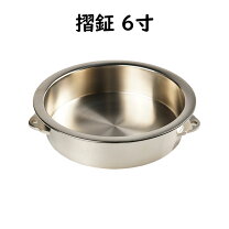楽天市場】和楽器 鐘の通販