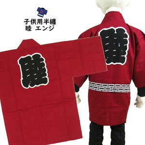 Ղpi@Ղ݂IWi@qp@rZ@GW@6iWjApj@iwj̕Fr@G̕Fr@[ Ղߑ Ղpi ނ ͂ Z ٓZ 