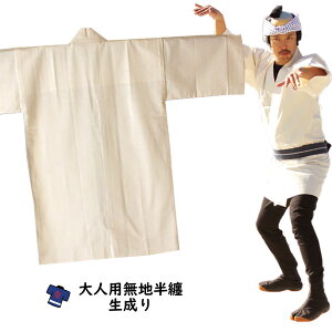 lp@nV@@Ղpi Ղߑ Ղ葕 ՗pi Ոߑ Ց ͂Ă Z ٓZ @  nbs Ȃ x[W Ղ ͂ Ղ ߑ Ղ ߑ Ղpi