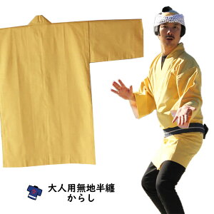 lp@nV@炵@Ղpi Ղߑ Ղ葕 ՗pi Ոߑ Ց ͂Ă Z ٓZ @  nbs F 炵F yF Ղ ͂ Ղ ߑ Ղ ߑ Ղp