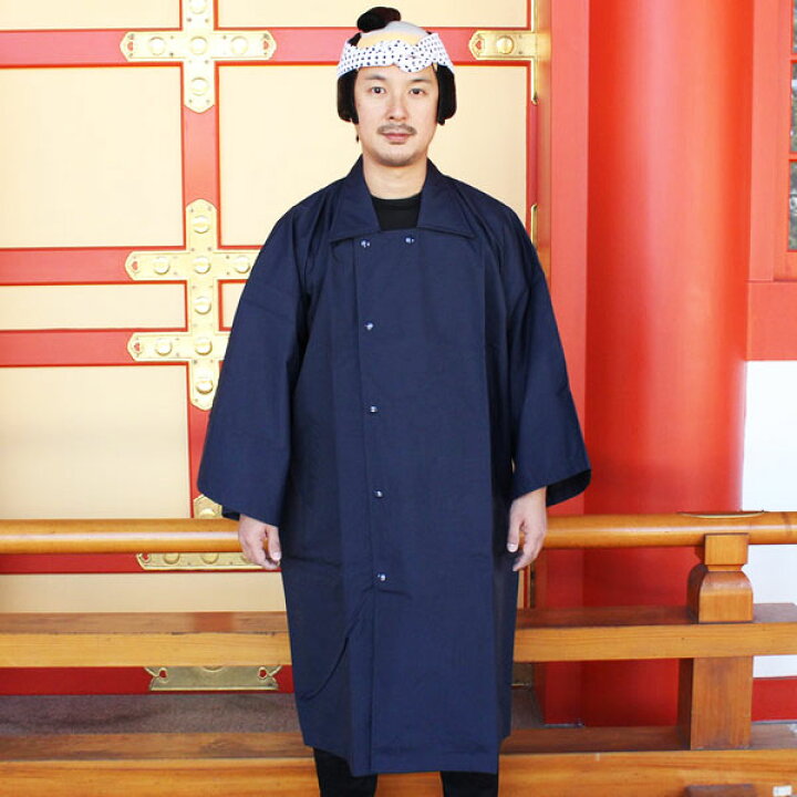 楽天市場】祭すみたやオリジナル お祭り用品 半纏用 被布コート 防水布 