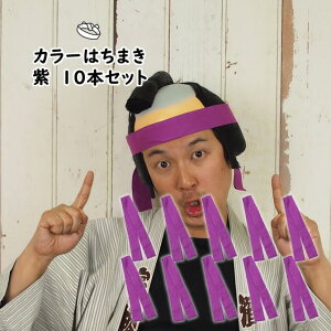 Ly[ʍwI10ZbgJ[͂܂@@F1.1m@[   n`}L HACHIMAKI ^ ̈ w| \ [ wZ w ct ۈ牀 q
