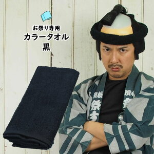 ՂpJ[^Ii100j@n@ubNij@[ ^I tFCX^I nh^I X|[c^I  towel ͂܂ Ղpi Ղߑ ˂͂܂  