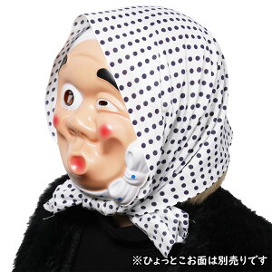 [֑ΏہЂƂpقԂ萶niڂj@[ Ղ ߑ  @ ʂ a  ʖ͗l ڂ Ăʂ Ղpi Ղpi Ղߑ Ղ ߑ  ͂