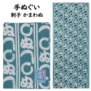 [֑ΏہՂpi@C@hqʂ @܂ʁ@[ @ Ăʂ @ ʂ ^I ͂܂ ˂͂܂  Ղߑ Ղ ߑ hq TENUGUI ]