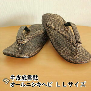 @I[jVLwrʁi`RjF@LLi27cmjTCY@[  Zb^ T_   a Ղpi Ղߑ Ղ ߑ jp amp Y j r 