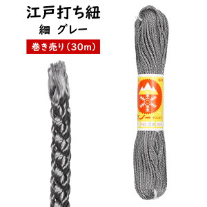 ]ˑłR@O[@30m@[ ]ˑŕR gR gݕR Ђ q Ղpi ޗ f nhNtg  nhCh DIY ]