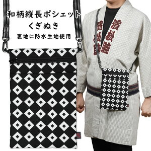 [֑Ώہ@Ղpi@Ղ|VFbgyhza c|[` ʂ@ʂ@[ Ղ ߑ Ղߑ Ղ葕 ΂ߊ| K X}zP[X X}z X}[g