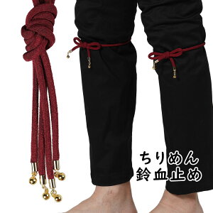 [֑Ώہ@߂錌~߁@2{蕿FnEԏ@GW@[ Ղ ߑ  Ղpi ҈ Ղpi Ղߑ ǂ   IV ACe   ]