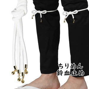 [֑Ώہ@߂錌~߁@2{蕿FnEӕ@F@[ Ղ ߑ  Ղpi ҈ Ղpi Ղߑ ǂ   IV ACe   ]