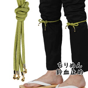 [֑Ώہ@߂錌~߁@2{蕿FnEG@[ Ղ ߑ  Ղpi ҈ Ղpi Ղߑ ǂ   IV ACe   ] 