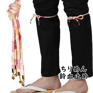 [֑Ώہ@߂錌~߁@2{蕿FePEsN[ Ղ ߑ  Ղpi ҈ Ղpi Ղߑ ǂ   IV ACe   ]