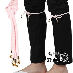 [֑Ώہ@߂錌~߁@2{蕿FnEF[ Ղ ߑ  Ղpi ҈ Ղpi Ղߑ ǂ   IV ACe   ]